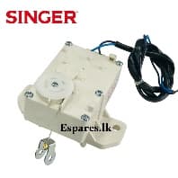 Singer Sisil Washing Machine Drain Motor (XPQ-6C2)